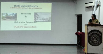 Hindi Maha Vidyalaya holds orientation programme for first-year UG students