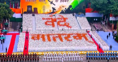Vande Mataram played in full at Red Fort during 80th Independence Day celebrations