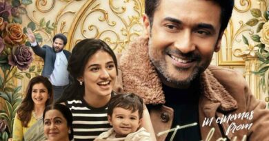 Vishwanath And Sons | ‘విశ్వనాథ్‌ అండ్‌ సన్స్‌’ మూవీ రివ్యూ.. సూర్య కొత్త సినిమా ఎలా ఉందంటే!
