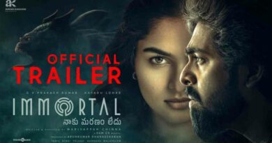 Immortal Review | ‘ఇమ్మోర్టల్‌’ రివ్యూ.. జీవీ ప్రకాశ్, కయాడుల హారర్ థ్రిల్లర్ మెప్పించిందా?