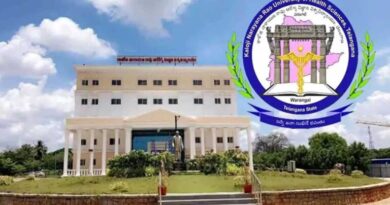 KNRUHS releases phase-II MBBS seat allotment list for 2026-27