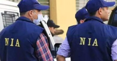 NIA starts probe against Birbhum-based stone quarry owners procuring explosives beyond requirements