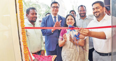 Punjab National Bank inaugurates new branch in Nagarkurnool