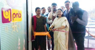 Punjab National Bank inaugurates Hayathnagar branch in Hyderabad