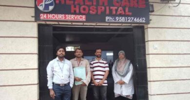 TGMC inspects clinics allegedly run by unqualified practitioners