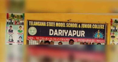 Peddapalli’s model school selected for STEM Lab
