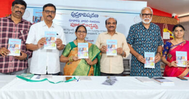 ‘Pootakoollavva’ novel by Madarapu Vanishree launched in Hyderabad