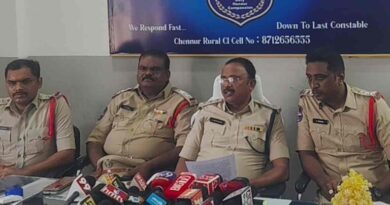 Man arrested for murdering sibling following land disputes in Mancherial