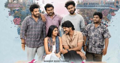 Romanchakam | ‘రోమాంచ‌కం’ రివ్యూ.. ప్రేమ, హాస్యం, ఉత్కంఠ కలబోసిన ఈ సినిమా ఎలా ఉందంటే?