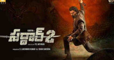 Sardar 2 Review | ‘సర్దార్‌ 2’ మూవీ రివ్యూ.. కార్తీ హై-వోల్టేజ్ స్పై థ్రిల్లర్ ఎలా ఉందంటే!