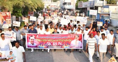 BRS organises 2K run in Wanaparthy to mark 10 years of district formation