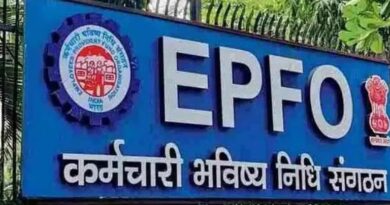 EPFO urges PF trusts to seek regularisation before December 28 deadline