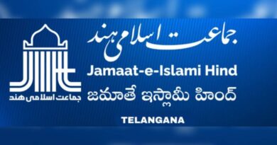 JIH Hyderabad to host three-day exhibition on harmony, countering hate from Oct 30
