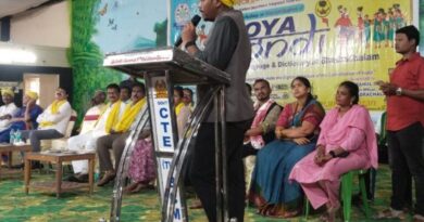 Workshop on standardisation of Gondi-Koya language gets underway at Bhadrachalam