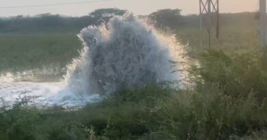 Manjeera pipeline leak near Sadasivapet disrupts water supply to 4 mandals