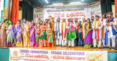 TAUK celebrates Chenetha Bathukamma in London