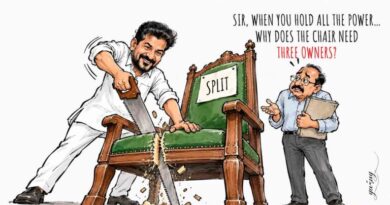 Opinion: CURE Bill 2026—reform or centralisation?