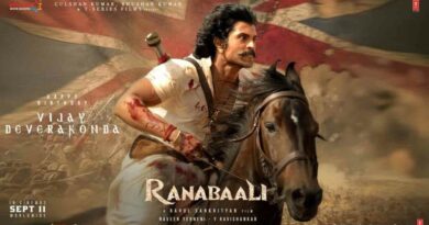 Ranabali Review | ‘రణబాలి’ మూవీ రివ్యూ: విజయ్ దేవరకొండ బాక్సాఫీస్ పూనకం.!