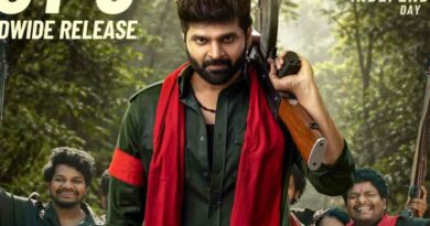 Comrade Kalyan Movie | ‘కామ్రేడ్ కళ్యాణ్’ రివ్యూ.. శ్రీవిష్ణు కొత్త సినిమా ఎలా ఉందంటే.!