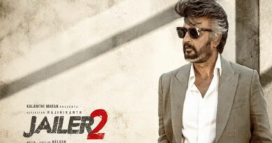 Jailer 2 Review | ‘జైలర్‌ 2’ మూవీ రివ్యూ.. రజనీ మార్క్‌ యాక్షన్ ఎలా ఉందంటే!