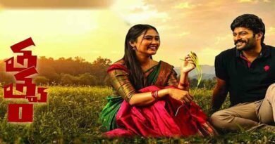 Tatvam Review | ‘తత్వం’ మూవీ రివ్యూ.. గ్రామీణ నేపథ్యంలో తెరకెక్కిన సస్పెన్స్ క్రైమ్ థ్రిల్లర్!